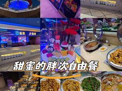 -海韵之星邮轮水会(明发商业广场店)