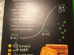 -京客隆超市(京源店)