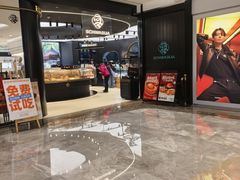 -杭州西湖银泰百货