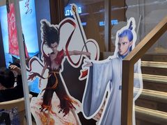 -霸王茶姬(上海恒基名人店)