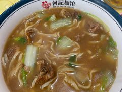 -何记面馆(龙泉山店)