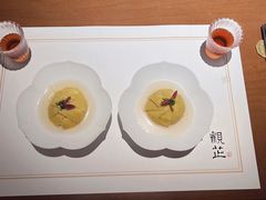 -觀芷隐轩