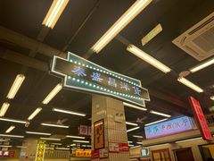 -堂瓦里·33年传统赣菜(第一街区店)