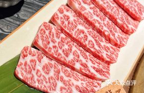 M9 Wagyu Ribeye Steak
