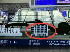 -合肥南站