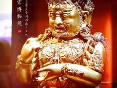 -台北故宫博物院