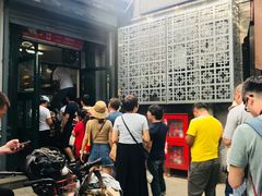 -天泽祥·鼓楼馒头(鼓楼店)