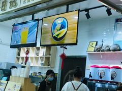 -椰子日记(世欧广场店)