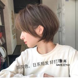 -AYO SALON