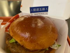 -前进5路汉堡炸鸡(昙华林店)