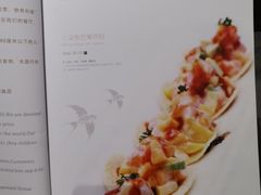 -大渔之观(安贞店)