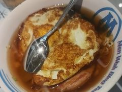 -敏华冰厅(平安金融中心店)