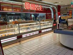 -大润发(花都店)