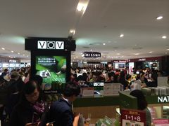 -乐天免税店(明洞店)