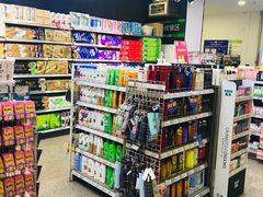 -大商超市(银岛店)