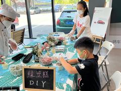 -上海普陀宝诚MINI4S店(红柳路店)