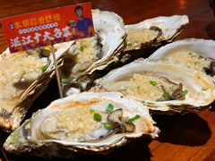 -烧蠔帮·湛江生蚝(南桥店)