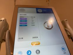 -BR光电保养