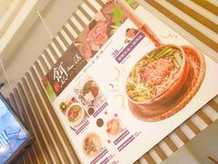 -小北饵块&饵丝之滇(南锣鼓巷店)