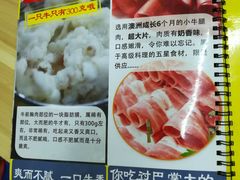 -牛师傅广式药膳牛骨汤美食(江南西店)