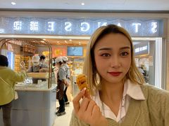 -糖涩(金地广场店)