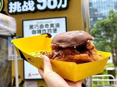 -龙湖杭州滨江天街