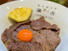 炙烤极佳牛小排拌面-Ramen满吉·豚骨拉面(丽园路店)