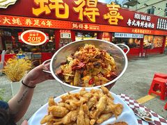 -蚝得喜海鲜(东城店)