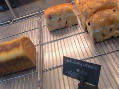 -百年义利(北兴路店)