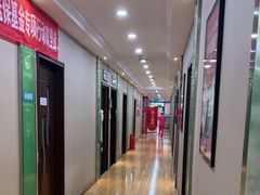 -爱齿尔口腔美学种植中心(永清院)