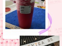 -喜茶(北京通州万达店)