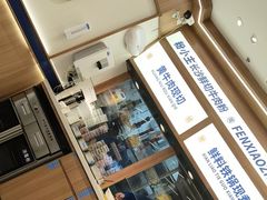 -粉小主·贵州酸汤牛肉粉(南京仙林金鹰店)