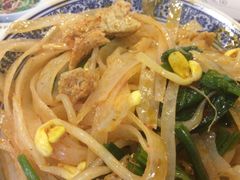 -锦彦岐山面(大唐不夜城店)