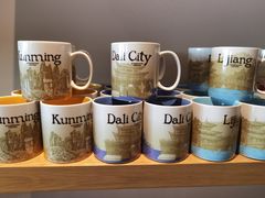 -星巴克(昆明机场III店)