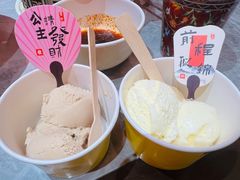 -山四砂锅(钟楼街店)