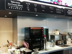 -哈根达斯(虹口店)