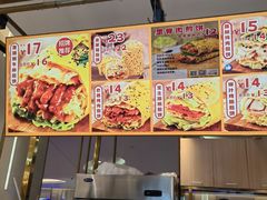 -煎饼正传(万象城店)