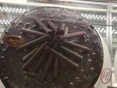 -GANSO元祖食品(未来路店)