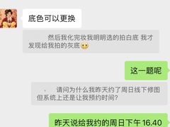 -海马体照相馆(深圳万象天地店)