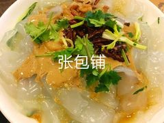 -张包铺(道外店)