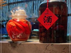 -隐厨·中国菜馆(三里屯T+MALL店)