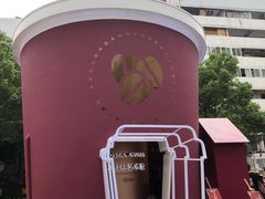 -COSTA COFFEE(武汉武商MALL店)