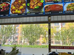-金沙滩海鲜餐厅·海肠捞饭·手工水饺(梅江龙水园店)