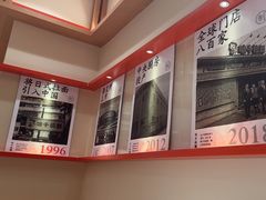-味千拉面(又一城店)