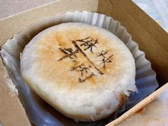 麻辣牛肉月饼-好利来(光华中心店)