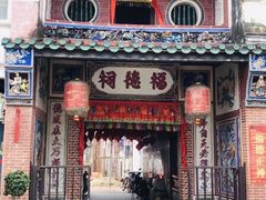 -槟城街头艺术街区