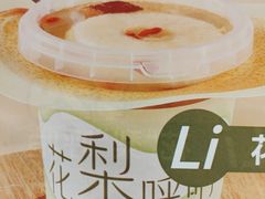 -秀玉coffee&kitchen(黄石大上海店)