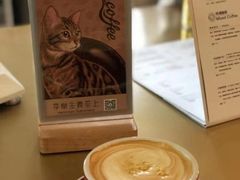 -Me Coffee下午茶艺术空间