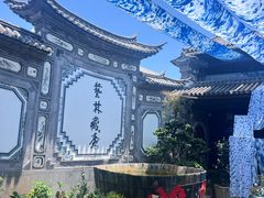 -璞真扎染博物馆