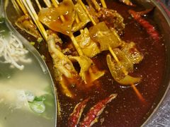 -宏姐串串香(宏伟路店)